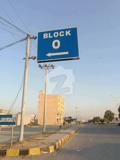 نیو سٹی۔ بلاک او نیو سٹی,واہ میں 5 مرلہ رہائشی پلاٹ 28.0 لاکھ میں برائے فروخت۔