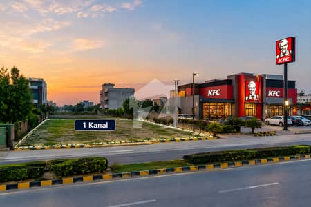 1 Kanal Plot Prime Location DHA Phase 6 1 Kanal Plot Prime Location DHA Phase 6