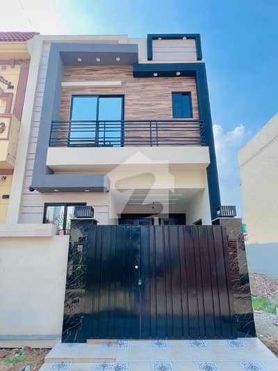 Brand New 3 Marla 4-Bed Designer House For Sale - Al-Kabir Town Phase 2 Brand New 3 Marla 4-Bed Designer House For Sale - Al-Kabir Town Phase 2