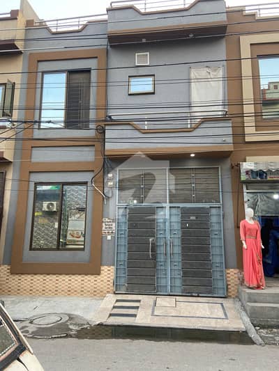 3.5-Marla Beautiful House For Sale(0321-4680642) 3.5-Marla Beautiful House For Sale(0321-4680642)