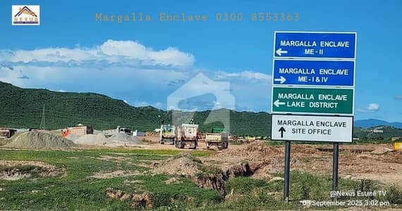 مارگلہ انکلیو اسلام آباد میں 10 مرلہ رہائشی پلاٹ 4.9 کروڑ میں برائے فروخت۔
