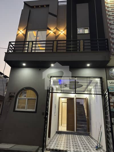 2.75 Marla Ultra Modern New House For Sale