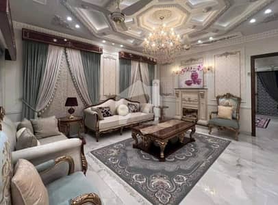 A Stunning House Is Up For Grabs In Bahria Town - Sector C Lahore