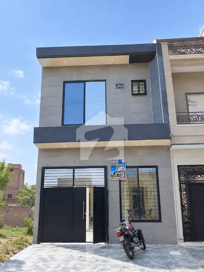 ایل ڈی اے ایوینیو ۔ بلاک اے ایل ڈی اے ایوینیو,لاہور میں 4 کمروں کا 3 مرلہ مکان 1.75 کروڑ میں برائے فروخت۔ ایل ڈی اے ایوینیو ۔ بلاک اے ایل ڈی اے ایوینیو,لاہور میں 4 کمروں کا 3 مرلہ مکان 1.75 کروڑ میں برائے فروخت۔