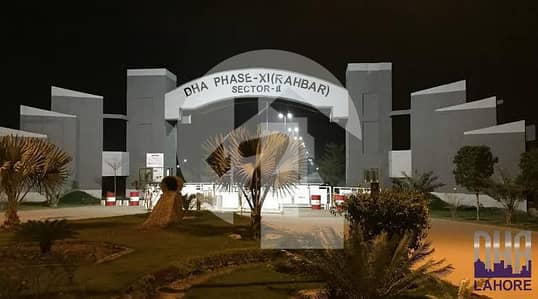 5 Marla Residential Plot For Sale DHA 11 Rahbar 5 Marla Residential Plot For Sale DHA 11 Rahbar