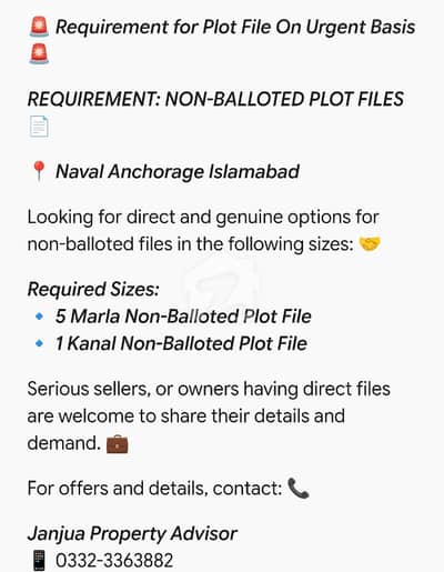 Required 5 Marla Non Balloted Plot File On Urgent Basis