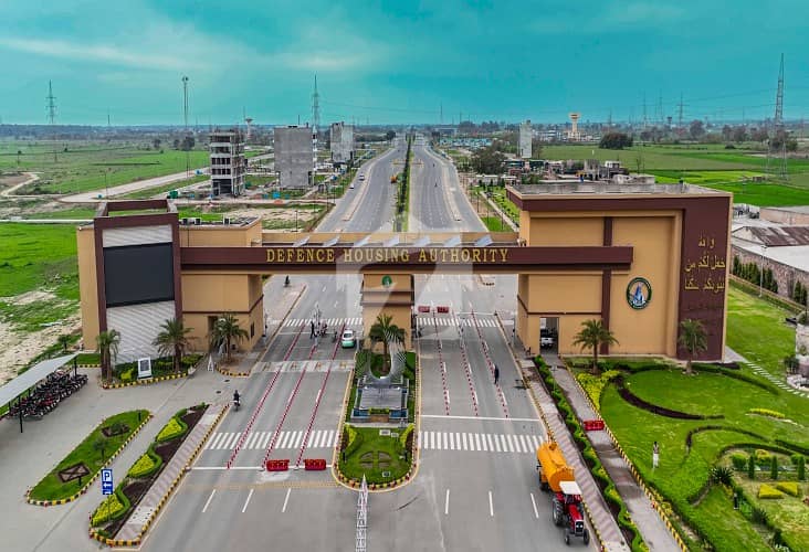 5 Marla Balloted Plot For Sale In Dha Gujranwala 5 Marla Balloted Plot For Sale In Dha Gujranwala