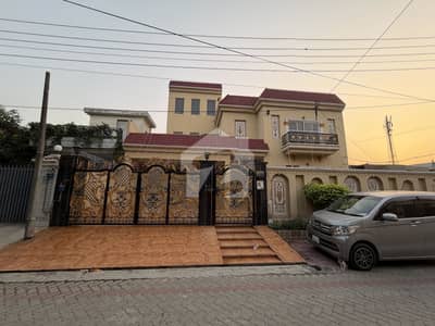 1 Kanal House For Sale In Marghzar Officers Colony Marghzar Officers Colony