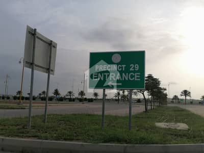 Precinct 29 500 Square Yard Residential Plot On Level Location Of Bahria Town Karachi