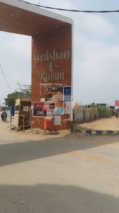 400 Square Yard Plot For Sale Gulishan E Roomi Scheme 33 40 Foot Road