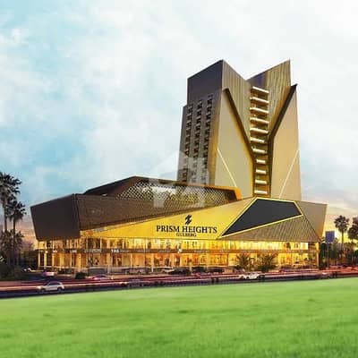 50x70 commercial plot in IT hub of Gulberg Greens 50x70 commercial plot in IT hub of Gulberg Greens