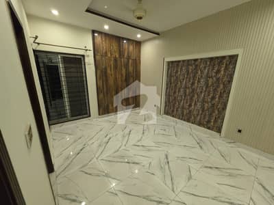 5 Marla House For Sale In Paragon City Lahore