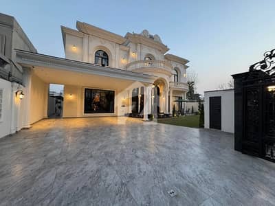 2 Kanal Fully Furnished Luxurious Mansion For Sale 2 Kanal Fully Furnished Luxurious Mansion For Sale