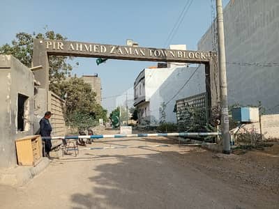 پیر احمد زمان ٹاؤن - بلاک 3 پِیر احمد زمان ٹاؤن,گداپ ٹاؤن,کراچی میں 16 مرلہ رہائشی پلاٹ 1.65 کروڑ میں برائے فروخت۔ پیر احمد زمان ٹاؤن - بلاک 3 پِیر احمد زمان ٹاؤن,گداپ ٹاؤن,کراچی میں 16 مرلہ رہائشی پلاٹ 1.65 کروڑ میں برائے فروخت۔