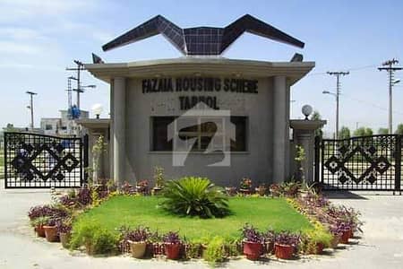 10 Marla ( 36*75 Block E ) Residential Plot. For Sale in Fazaia Housing Scheme Islamabad. 10 Marla ( 36*75 Block E ) Residential Plot. For Sale in Fazaia Housing Scheme Islamabad.