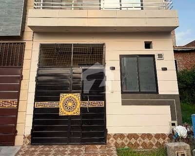 Reserve A House Of 2 Marla Now In Al-Kabir Town Phase 2 - Abu Bakar Block