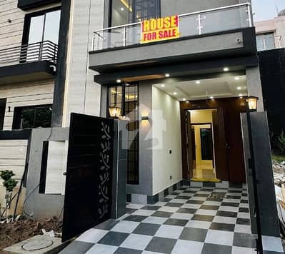 Reserve A House Of 3 Marla Now In Al-Kabir Town - Phase 2 Reserve A House Of 3 Marla Now In Al-Kabir Town - Phase 2