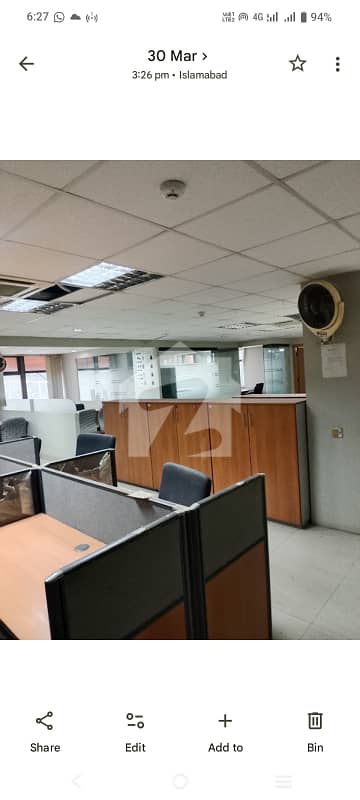Blue Area Office 4400 Square Feet Jinnah Avenue For Rent
