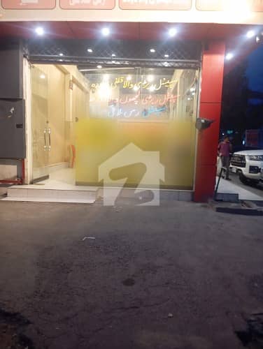 2.5 Marla Corner Shop Ground Floor Available For Rent
