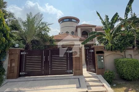 Your Search Ends Right Here With The Beautiful House In Central Park Housing Scheme At Affordable Price Of Pkr Rs. 46000000 Your Search Ends Right Here With The Beautiful House In Central Park Housing Scheme At Affordable Price Of Pkr Rs. 46000000