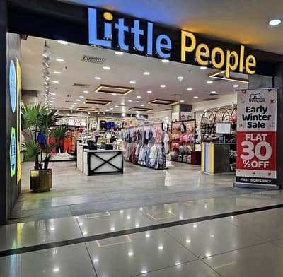 Rented Shop For Sale