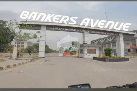 BANKER AVENUE SOCIETY BEDIAN ROAD 5 MARLA PLOT FOR SALE BANKER AVENUE SOCIETY BEDIAN ROAD 5 MARLA PLOT FOR SALE