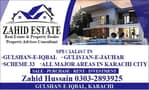 1 1