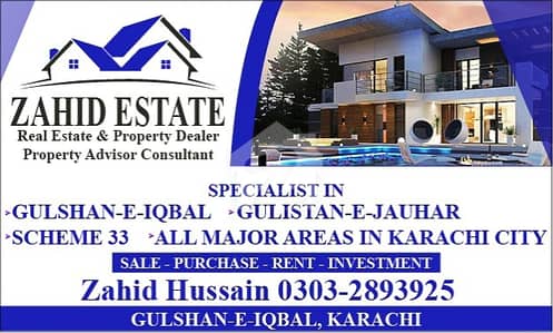 ڈی ایچ اے فیز 8 ڈی ایچ اے ڈیفینس,کراچی میں 3 کمروں کا 1 کنال زیریں پورشن 3.1 لاکھ میں کرایہ پر دستیاب ہے۔ ڈی ایچ اے فیز 8 ڈی ایچ اے ڈیفینس,کراچی میں 3 کمروں کا 1 کنال زیریں پورشن 3.1 لاکھ میں کرایہ پر دستیاب ہے۔