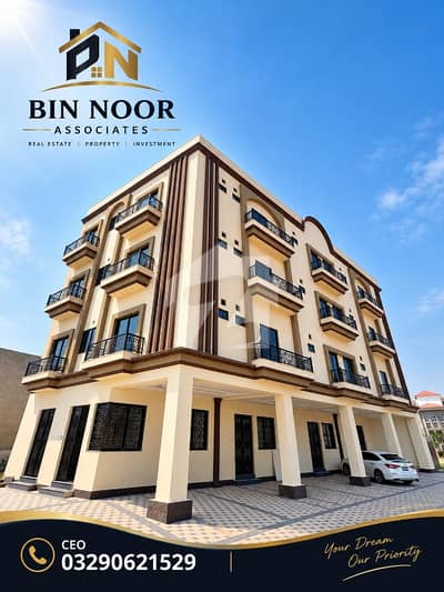 COMMERCIAL BUILDING FOR RENT / INVESTMENT   F Block, LDA Avenue One, Lahore