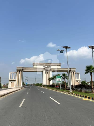 ایل ڈی اے سٹی ایل ڈی اے روڈ,لاہور میں 10 مرلہ رہائشی پلاٹ 1.38 کروڑ میں برائے فروخت۔ ایل ڈی اے سٹی ایل ڈی اے روڈ,لاہور میں 10 مرلہ رہائشی پلاٹ 1.38 کروڑ میں برائے فروخت۔