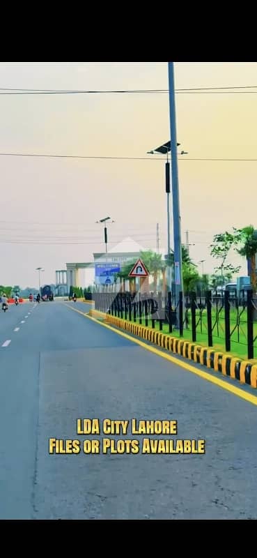 SUPER HOT DEAL 5 MARLA FILE IN LDA CITY | SAME DAY CP | ONLY 5,000 TRANSFER FEE | NO CVT & STAMP DUTY