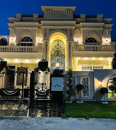 سٹی ہاؤسنگ سوسائٹی گوجرانوالہ میں 6 کمروں کا 1 کنال مکان 11.5 کروڑ میں برائے فروخت۔ سٹی ہاؤسنگ سوسائٹی گوجرانوالہ میں 6 کمروں کا 1 کنال مکان 11.5 کروڑ میں برائے فروخت۔