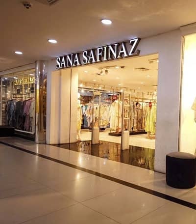 Rented Shop For Sale Rented Shop For Sale