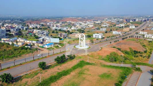 4 Marla Commercial Plot Available For Sale On DHA Expressway