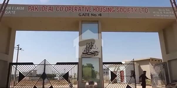 600 Sq Yards West Open Plot For Sale In PaK Ideal Society