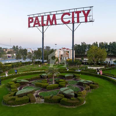 5 MARLA BEAUTIFUL FULL HOUSE AVAILABLE FOR RENT IN PALH CITY HOUSING SOCIETY