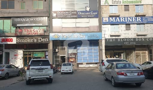 4 Marla Basement Shop Available For Rent Y Block Commercial DHA Phase-3