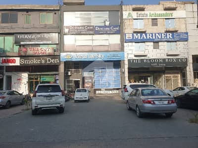 ڈی ایچ اے فیز 3 - بلاک وائے ڈی ایچ اے فیز 3,ڈی ایچ اے ڈیفینس,لاہور میں 4 مرلہ Studio دکان 85.0 ہزار میں کرایہ پر دستیاب ہے۔