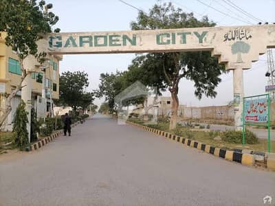 گارڈن سٹی ۔ بلاک اے گارڈن سٹی,گداپ ٹاؤن,کراچی میں 5 مرلہ رہائشی پلاٹ 75.0 لاکھ میں برائے فروخت۔ گارڈن سٹی ۔ بلاک اے گارڈن سٹی,گداپ ٹاؤن,کراچی میں 5 مرلہ رہائشی پلاٹ 75.0 لاکھ میں برائے فروخت۔