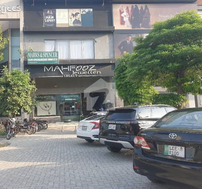 8 Marla Basement Available For Rent Y Block Commercial DHA Phase-3