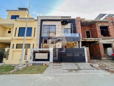 Stunning 5 Marla House For Sale A Perfect Family Retreat