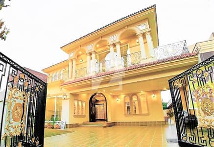 Luxury 1-Kanal House For Sale DHA Phase 4, Lahore, Prime Location Near To Park And Commercial. Luxury 1-Kanal House For Sale DHA Phase 4, Lahore, Prime Location Near To Park And Commercial.