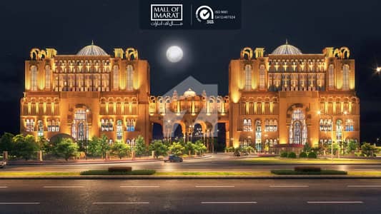 CDA Approved Shop for Sale with Rs. 37,333 Monthly Rental Mall of Imarat