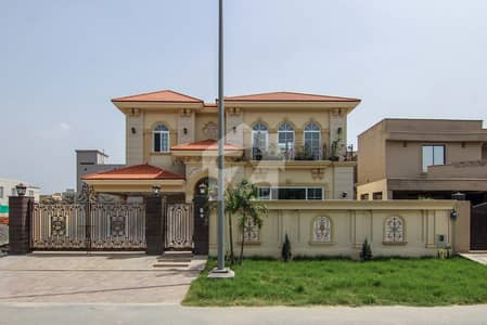 On 70-Feet Road 1 Kanal Top Location Double Unit Bungalow Is Available For Sale In The Best Block Of DHA Lahore.