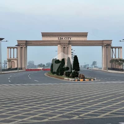 10 MERLA RESIDENTIAL PLOT FILE IQBAL SECTOR TRANSFER FEES 5K