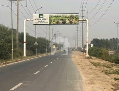 Residential Plot For sale In Rs. 19000000