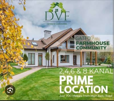 2Kanal Farmhouse Land at Prime location with Boundry wall