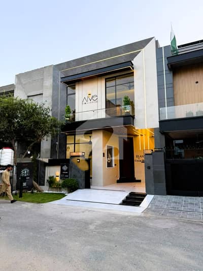 Brand New 5 Marla House for Sale in DHA Lahore | Modern House | Hot Property