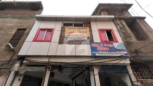 7 Marla Commercial Building For Sale In 3A Khanna Street Cooper Road Near Beadon Road Lahore 7 Marla Commercial Building For Sale In 3A Khanna Street Cooper Road Near Beadon Road Lahore
