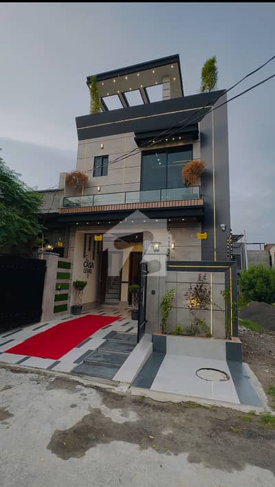 Al Haram Garden House For Sale 3 Marla : No Bank Loan: No instalment : Only Cash available ha